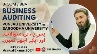 Auditing Paper Discussion and Solutions | B.com 2nd Year Annual Exams 2024