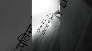 #shortsvideo #video #shortvideo #love #reels #sad #trending #viral #shorts #short #shortsfeed