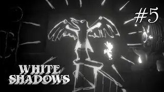 White Shadows ➤ ПРОХОЖДЕНИЕ #5 ➤ Финал. Пророк
