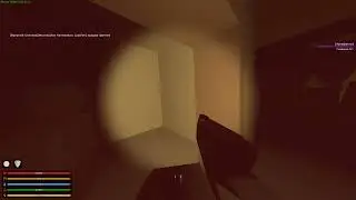 Нарушения