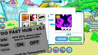 TRADE SCAM SCRIPT PET SIMULATOR X
