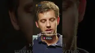 Кинокритик Егор Москвитин коротко о 