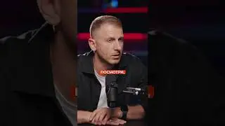 Что делать в СЛОЖНОЙ СИТУАЦИИ? 