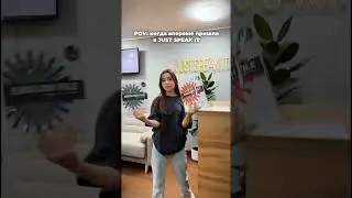 Жиза?😂
