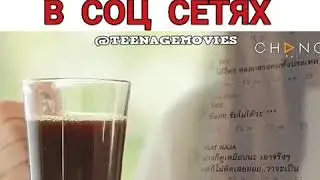 Опавший лист 21 серия