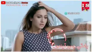 Master Manzoor Status song whtasapp sad status new 2022