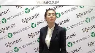 Вступление Блог Трейдеров