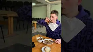 Если обед, то только такой