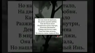 Джованна 🥰❤️🥰💔
