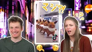 Japanese TikToks | Reaction