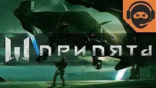 Сквозь радиацию | Warface - спецоперация Припять