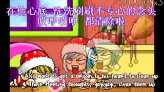 ♪mmv; i love him 99 times