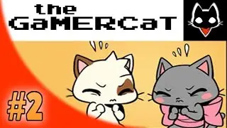 [GaMERCaT] Imaginate