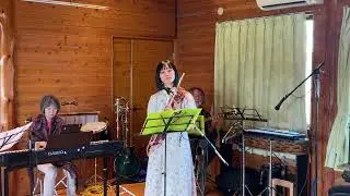 The Girl from Ipanema / Kaho Imai Quartet 20240825 Nishinoko Fureai House