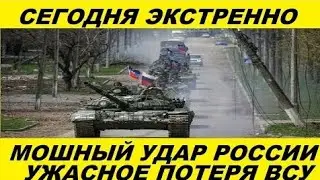 #НОВОСТИ