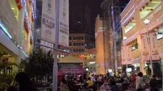 Exciting 海南岛 Hainan Dao Haikou
