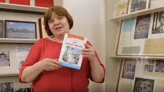 Онлайн-обзор «Классика на все времена»