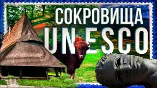 Landmarks of Poland: A Guide to UNESCO Monuments. 17 Travel Ideas for Exploring Poland