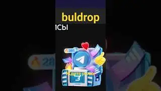 #phonk #music #актив #рек #рекомендации #Buldrop #music #sebscribe #пабг #ghost #pubg