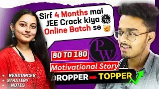 Cracked IIT JEE in 4 Months🔥| IIT JEE Story of a Dropper Girl | Is PW Enough for JEE| IIT Motivation