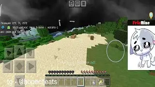РП НА ПОКАЗ ИНВИЗОК | ANTIINVIS HITBOX | ANTIINVIS TEXTURE PACK | FRIZMINE LOOTMC INVIS TEXTURE PACK