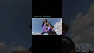 NEW Mac10 Bast Idol coming in CODM Season 6 