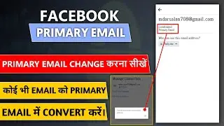 facebook primary email change kaise karen।facebook email primary change।change facebook email addres