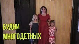 Наш обед/Покупки/Детские забавы/ ДАЧНОЕ РАСХЛАМЛЕНИЕ/Немного выпускного Иванки