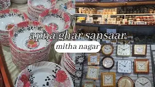 Apna ghar sansaar pune kondwa mitha nagar vlog | pune kondwa | mahira vlogs @Indianzaiqa