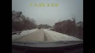 Скользкий поворот, ведь все знают, нет, летим!!!