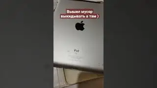 Супер 