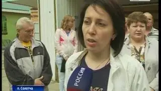 Вести-Рязань. Эфир от 02.05.2017 (20:40)