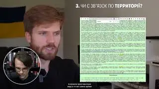 Монеты и карты Руси и Московского княжества "Россия снова крадет историю"