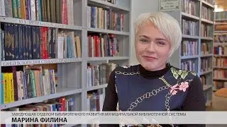 Первая реакция Марина Филина // СЕВЕРНАЯ НЕДЕЛЯ VDVSN.RU