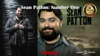 🎬Sean Patton: Number One🔥Best Moments - Trailer🔥  #SeanPatton #MichaelChe #EricAbrams