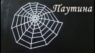 How To Crochet a Spider Web | Free crochet pattern!