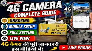 Trueview Bullet 4G Color Camera || Bullet 4G Color Camera || Trueview 4G 3MP Color Camera