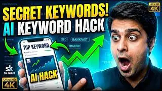 I Let AI Find My Keywords… The Results Shocked Me!