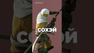 Воины-монахи из Японии