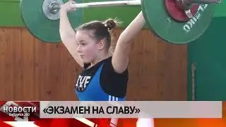 На что обращают внимание так называемые «купцы» ?