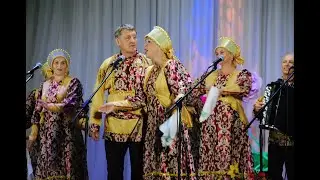 Частушки. Народный хор «Любава»