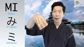 JSL Fingerspelling Hiragana Katakana part 1