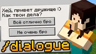 How to use the /dialogue command? | Minecraft Bedrock Edition Commands