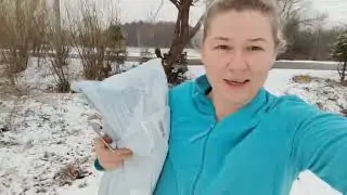 Простите меня за всё мои хорошие!
