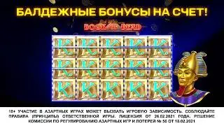 Ты Видал? 2500РУБ+150ФС Внутри 18+