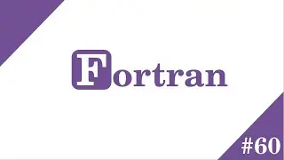 Строки переменной длины в Fortran