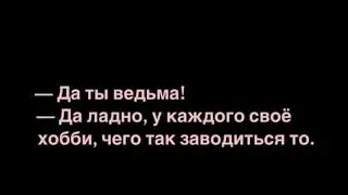 😳😉 МНЕНИЕ О ВАС ЗАГАДАННОГО МУЖЧИНЫ 🫣🤯