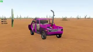 Едем всей семьей в Есентуки ( The long Drive) (один не выжил второй устал третий спать ушел)