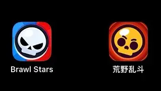 Another new update in chinese brawl stars😫