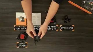 Proof Z4K Unboxing